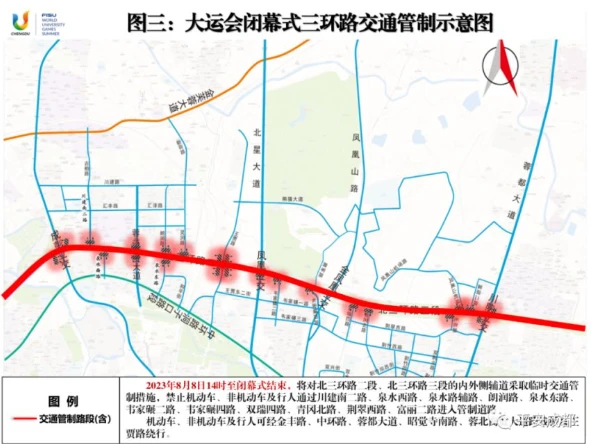 篮球训练计划表一周一次怎么写的_2